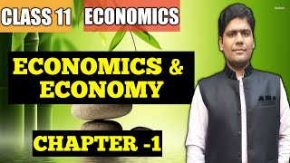 Introduction  Microeconomics class 11 chapter 1  TRJain  Economics amp Economy  Sunny Jain  GSA [upl. by Aurlie]