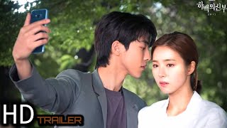 Bride Of The Water God Full Drama Trailer 2017 MSR [upl. by Eudocia]