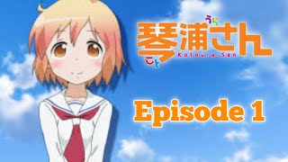 KotouraSan  Episode 1 Sub Indo [upl. by Aicarg810]