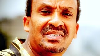 Dawit Tsige  Yagere Lij  New Ethiopian Music 2016 Official Video [upl. by Lukas551]