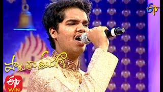 Shivashankari Shivananda Lahari Song  Rohith Performance  Padutha Theeyaga  10th Jan 2021 ETV [upl. by Yentuoc]