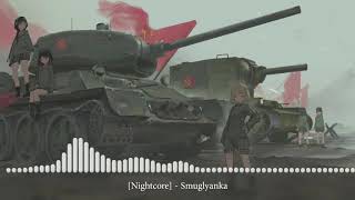 Nightcore  Smuglyanka Смуглянка  Ukrainian [upl. by Yearwood807]