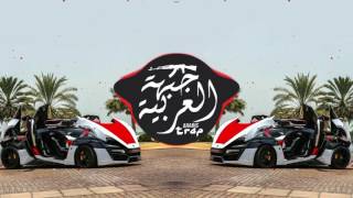 Abu Dhabi Trap Bass Boosted l Best Arabian Trap Music Mix [upl. by Sudoeht]