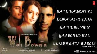 Woh Bewafa Full Songs Jukebox 1  Hits Of Agam Kumar Nigam amp Tulsi Kumar [upl. by Otilegna]