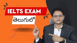 IELTS Preparation Exam Pattern speaking writing reading and listening all info in Telugu [upl. by Avon643]