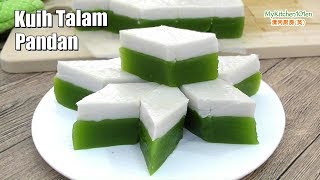 Kuih Talam Pandan Pandan Tray Cake  MyKitchen101en [upl. by Mossolb682]