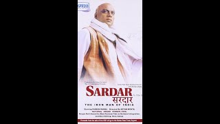 Sardar 1993 Hindi Film HD  Full Movie  Paresh Rawal [upl. by Aicener352]