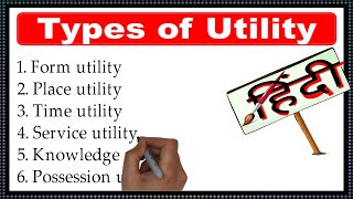 Utility and its TypesEconomics [upl. by Haldeman906]