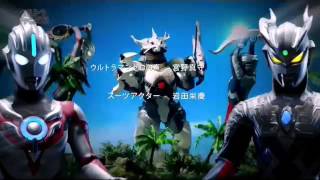 Ultraman Zero The Chronicle New OP [upl. by Lledo833]