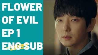 Flower of evil ep 1  Eng Sub flowerofevilep1EngSub [upl. by Karolyn]