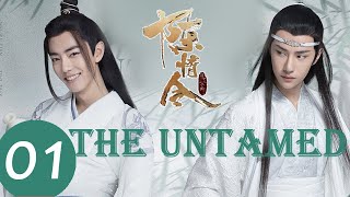 ENG SUB《陈情令 The Untamed》EP01——主演：肖战、王一博、孟子义 [upl. by Claiborne]