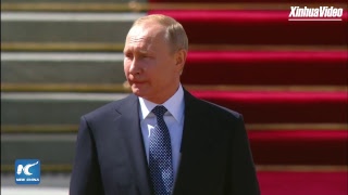 LIVE Vladimir Putin inaugurated as Russian president for 4th term [upl. by Tiler]