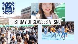 First Day of Classes at Seoul National University 🇰🇷 Korea Vlog [upl. by Airtap]