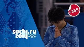 Yuzuru Hanyu Breaks Olympic Record  Full Short Program  Sochi365 [upl. by Acima]