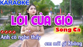 Lời Của Gió karaoke nhạc sống  Song ca   Phối Cực Hay  Tình Trần Organ [upl. by Siol]