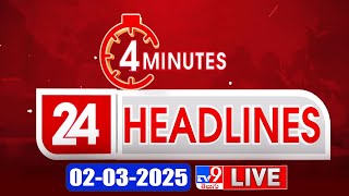 4 Minutes 24 Headlines LIVE  Top News  02032025  TV9 USA [upl. by Anidan]