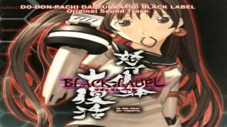 Dodonpachi Daifukkatsu Black Label Full OST [upl. by Agostino]