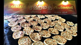 Border Kadai Parota  Coutrallam Border Rahamath Hotel  Senkottai Famous Border Parotta [upl. by Aimej]