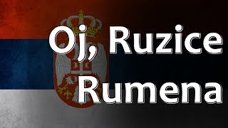 Serbian Folk Song  Oj Ružice Rumena [upl. by Sobmalarah672]