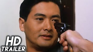 The Killer 1989 ORIGINAL TRAILER HD [upl. by Ronny]