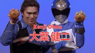 Kenji Ohba 大葉健二  From Sentai to GAVAN [upl. by Lemkul]