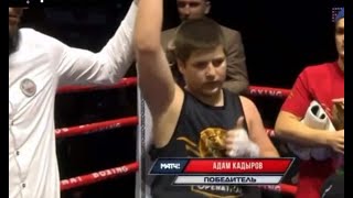 Chechen leader Kadyrovs son Adam declared the winner after he started receiving serious blows [upl. by Barnes339]