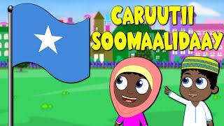 Caruurta Soomaaliyeed  Children of Somalia Song for Kids  Hees Caruureed  Somalia Baby Songs [upl. by Kragh329]