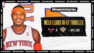 Carmelo Anthony amp Derrick Rose Duel in Easter Sunday OT Thriller  April 8 2012  NBATogetherLive [upl. by Tebasile862]