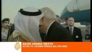 Obituary Sultan bin AbdulAziz Al Saud [upl. by Rennold49]