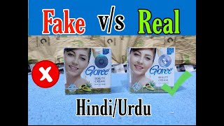 Goree whitening cream fake vs real review in hindiurdu [upl. by Roseanne]