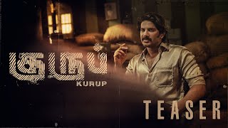 Kurup Tamil Teaser  Dulquer Salmaan  Srinath Rajendran  Wayfarer Films  MStar Entertainments [upl. by Inek]