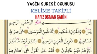 Yasin Suresi Dinle  Yasin Suresinin Okunuşu  Hafız Osman Şahin  Osman Şahin [upl. by Whitehouse]