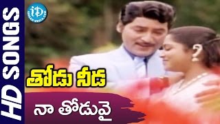 Nelluri Nerajana Video Song  Oke Okkadu Telugu Movie Songs  Arjun  Manisha Koirala  AR Rahman [upl. by Larrad]