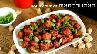 soya manchurian recipe  soya chunks manchurian  dry soya manchuri [upl. by Eseeryt]