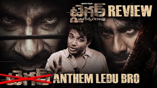 Tiger Nageswara Rao Movie Review [upl. by Ardnaiek]