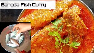 Bangda Fish Curry recipe  बांगड़ा मच्छी करी [upl. by Akinad]