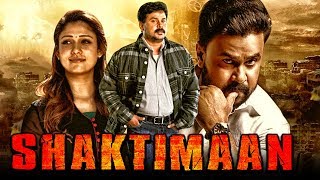 Dileep Malayalam Action Hindi Dubbed Full Movie Shaktimaan  Nayantara Mithra Kurian [upl. by Richarda7]