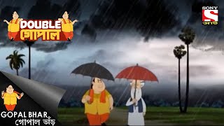 ভারী বৃষ্টি  Gopal Bhar  Double Gopal  Full Episode [upl. by Serra40]