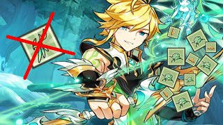 【Elsword】Spirit Sanctum Ventus143 Guide [upl. by Nylyak]