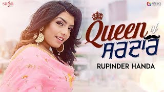 Queen of Sardar  Rupinder Handa  Official Video  MR WOW  Latest Punjabi Song 2018  Saga Music [upl. by Otina]