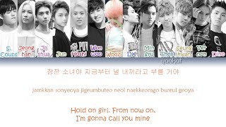 SEVENTEEN  Mansae 만세 Color Coded HanRomEng Lyrics [upl. by Larkins974]