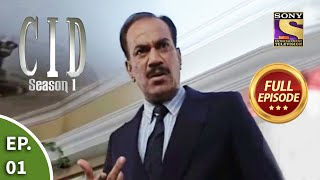 CID सीआईडी Season 1  Episode 1  The Poison Case  Full Episode [upl. by Eelarak]