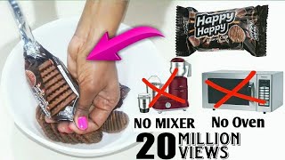 Make Happy Happy Biscuit Cake Bake Easily Without Oven amp Mixer  Biscuit Cake  How To Make Cake [upl. by Anibla]