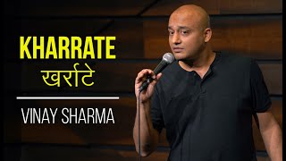 Kharrate ka ilaaj  Vinay Sharma  Stand up Comedy 6th video [upl. by Marcia]