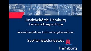 Sporteinstellungstest für Bewerberinnen im Justizvollzugsdienst [upl. by Airaet]