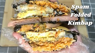 Folded Kimbap  Spam Onigirazu shorts  Ljames Kitchen [upl. by Galang921]