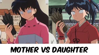 Like Mother Like Daughter ❈ Kagome amp Moroha Hanyo no Yashahime [upl. by Darda]