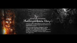 Thelliyoorkavu Temple amp Padayani 4K [upl. by Nugent]