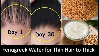 Use Fenugreek Water Hair Mask to Turn Thin Hair to Thick Hair in 30 Days  Hair Growth amp Long Hair [upl. by Cassidy]