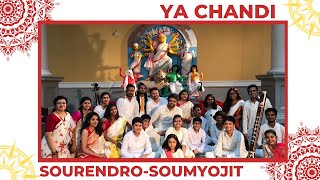 YA CHANDI  MAHALAYA SONG  SOURENDROSOUMYOJIT [upl. by Aicenod]